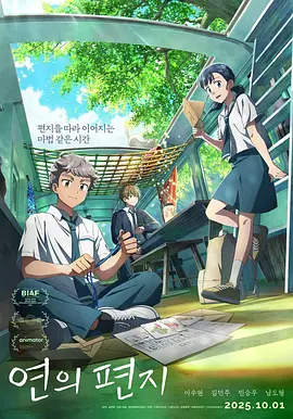 在线日韩亚洲