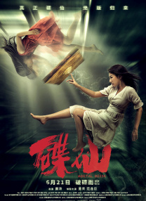 在线日韩亚洲